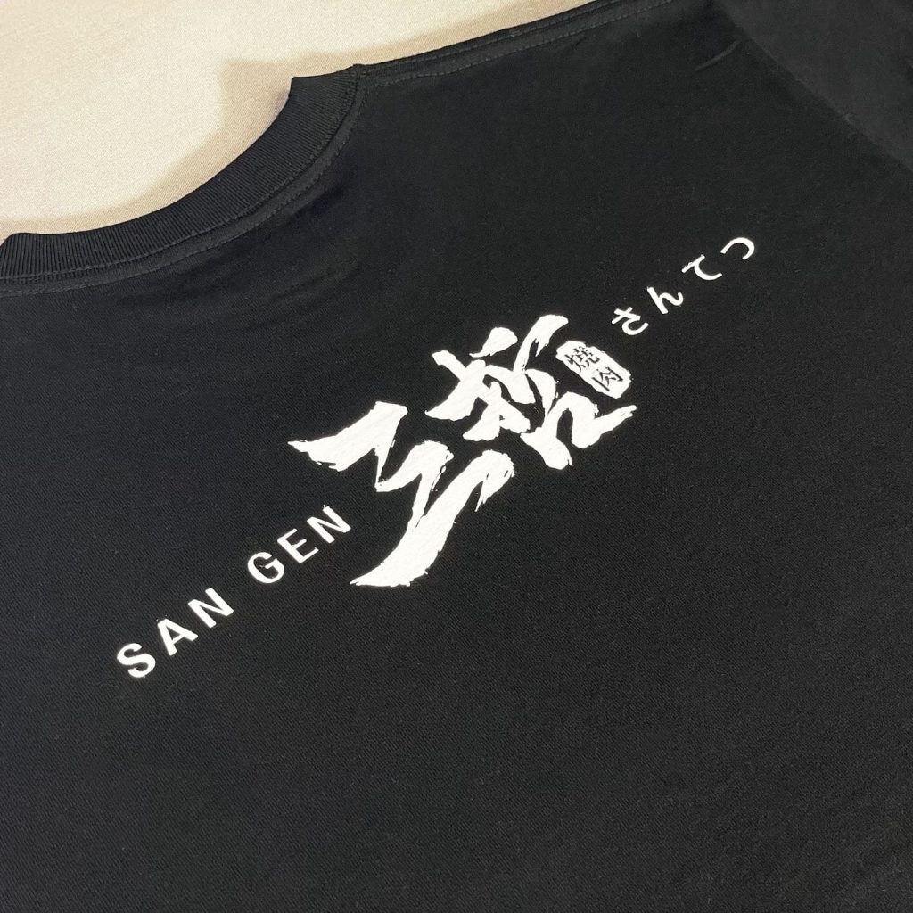 燒肉工作服訂製 3