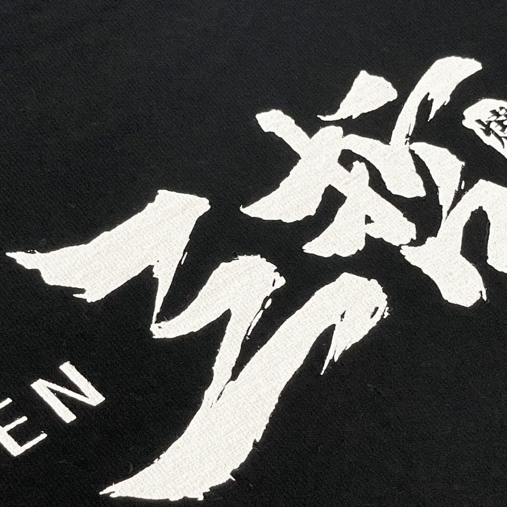 燒肉工作服訂製 4