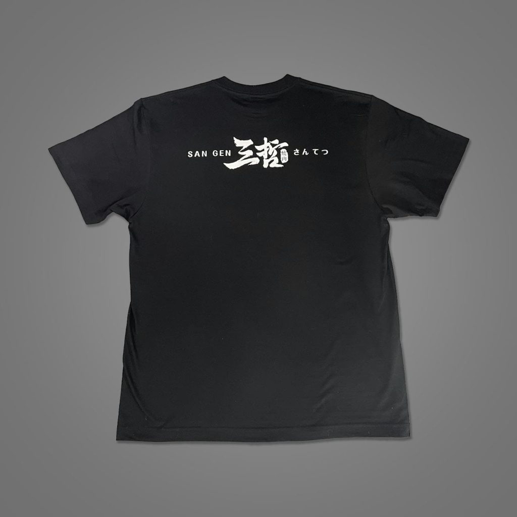 燒肉工作服訂製 6