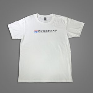 高雄大學團體服製作 5 1