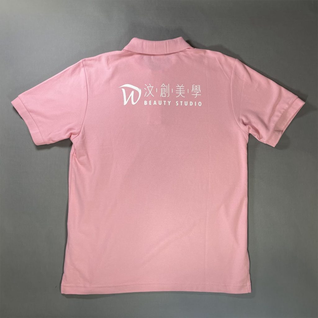 【純棉POLO訂製高雄】美業POLO工作服 5 高雄純棉POLO工作服 2