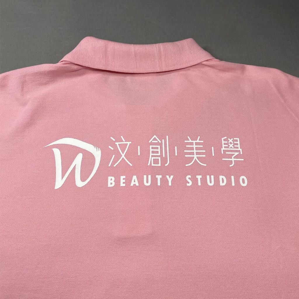 【純棉POLO訂製高雄】美業POLO工作服 6 高雄純棉POLO工作服 3