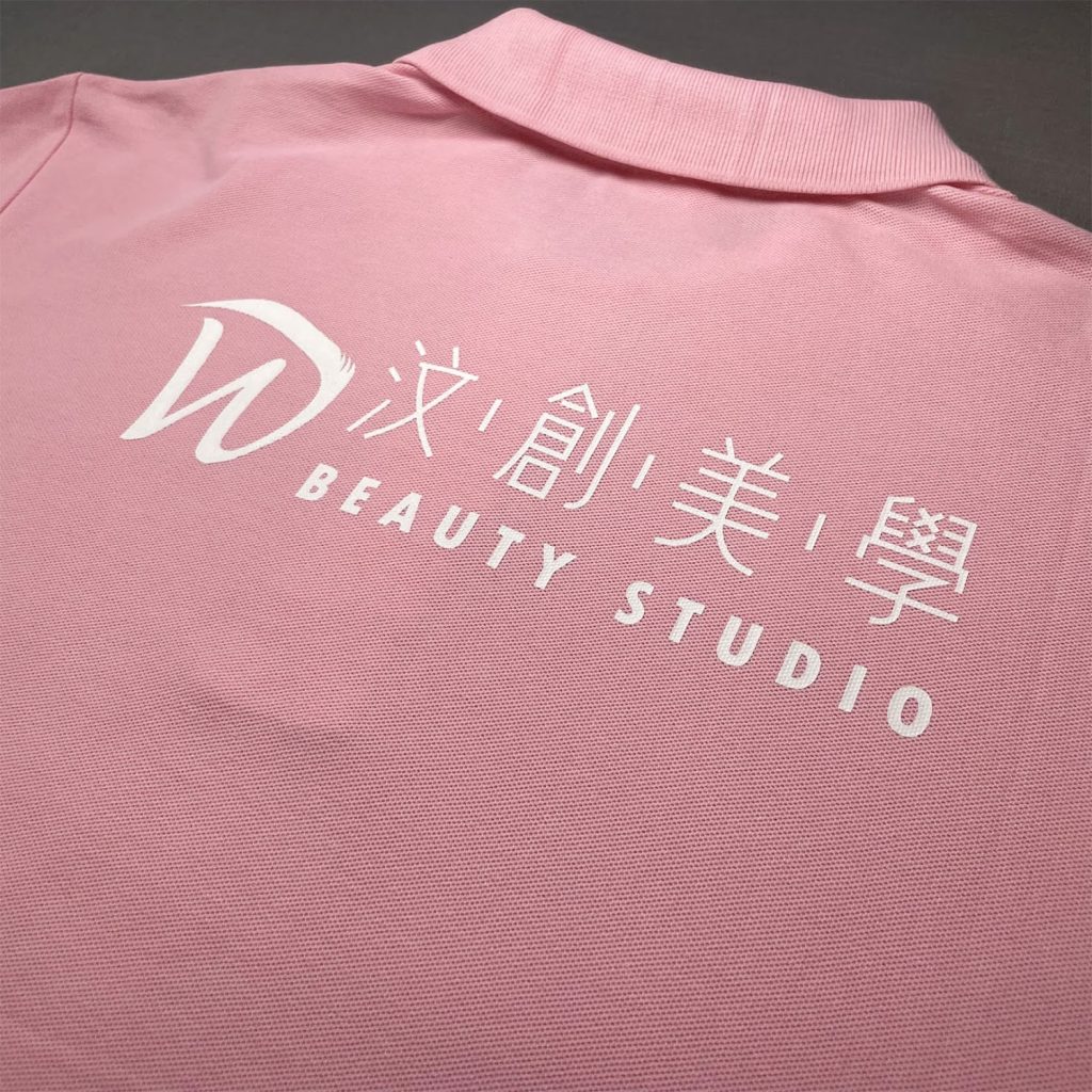 【純棉POLO訂製高雄】美業POLO工作服 4 高雄純棉POLO工作服 5
