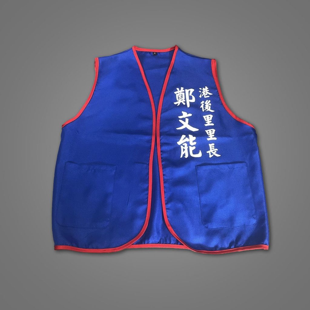 【高雄背心訂製】選舉活動背心訂製 3 高雄活動背心訂製