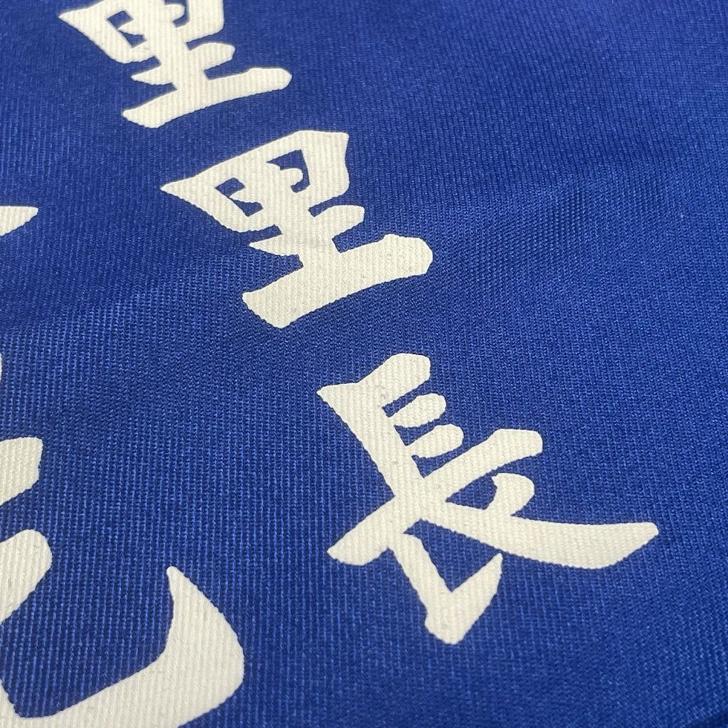 【高雄背心訂製】選舉活動背心訂製 8 高雄活動背心訂製 4