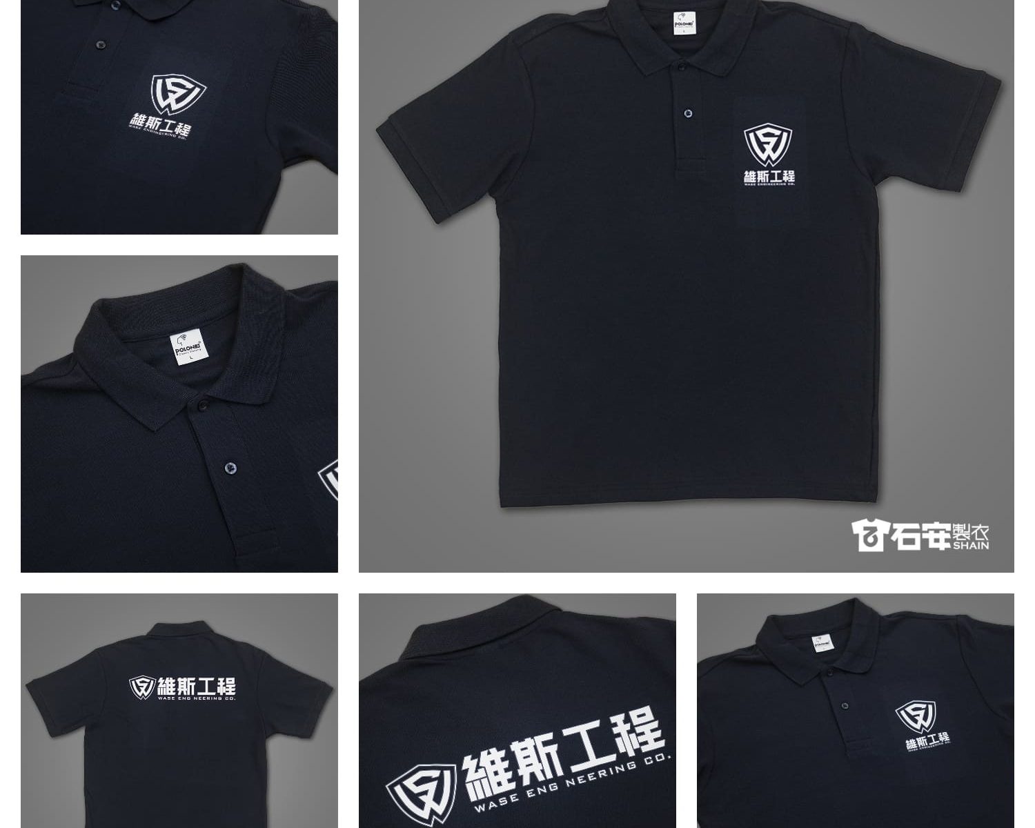 【工程工作服訂製】建築工程 排汗polo衫