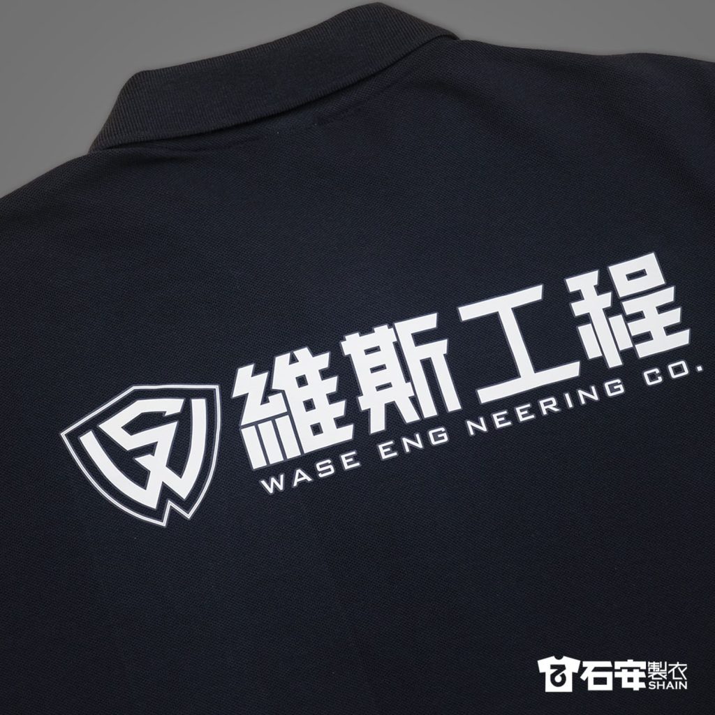 【工程工作服訂製】建築工程_排汗polo衫 6 【工程工作服訂製】建築工程 排汗polo衫3
