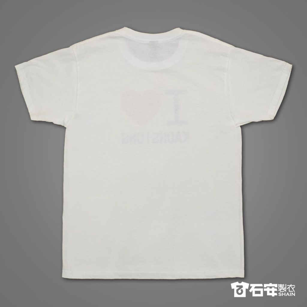 【高雄團體服訂製】我愛高雄紀念棉T恤2