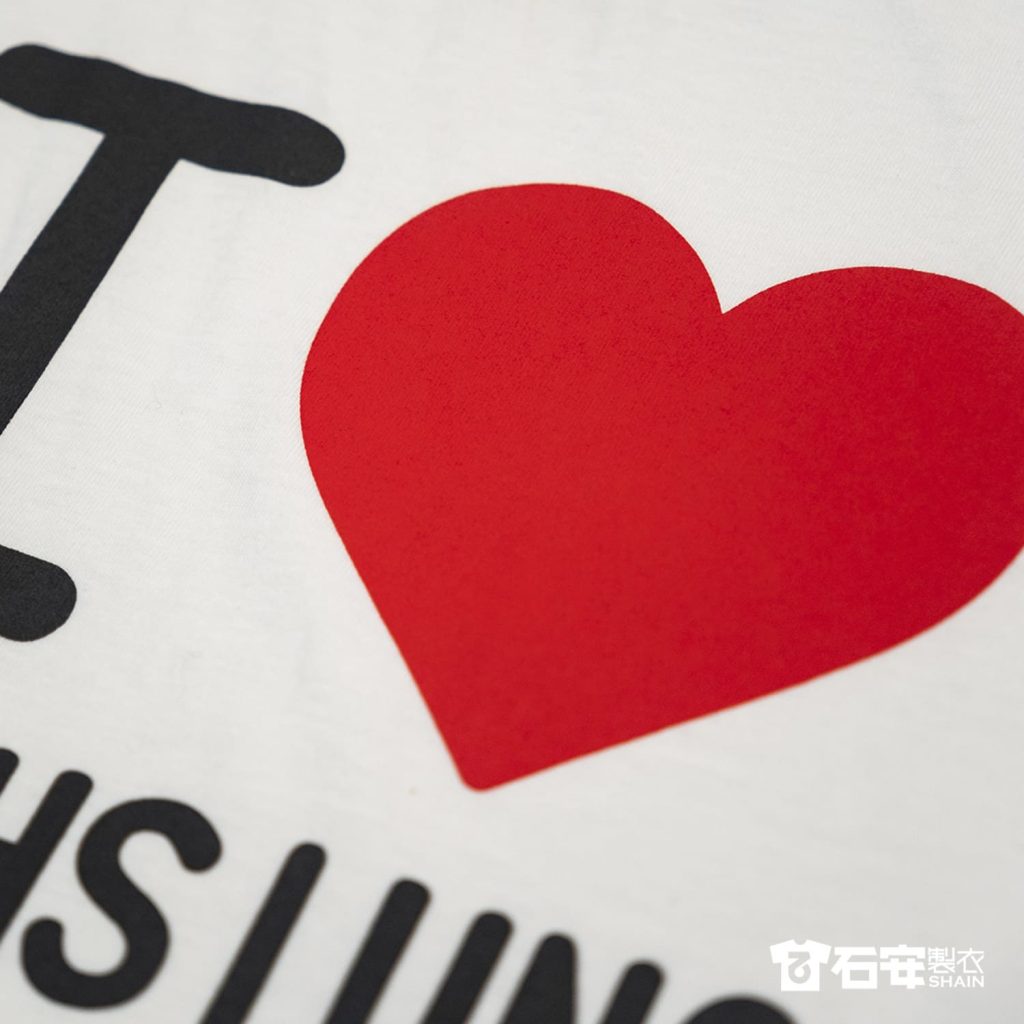【高雄團體服訂製】我愛高雄紀念棉T恤3