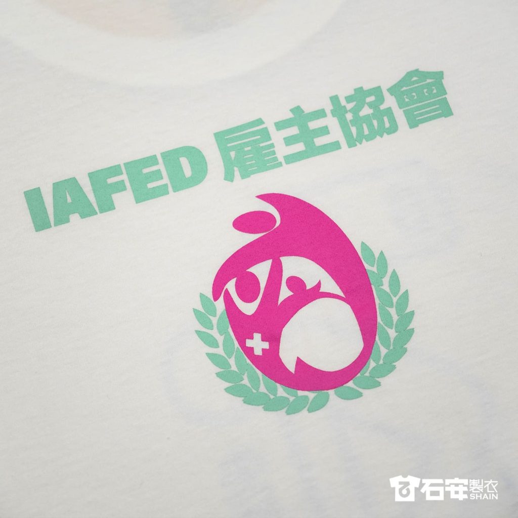 協會團體服棉質T恤2