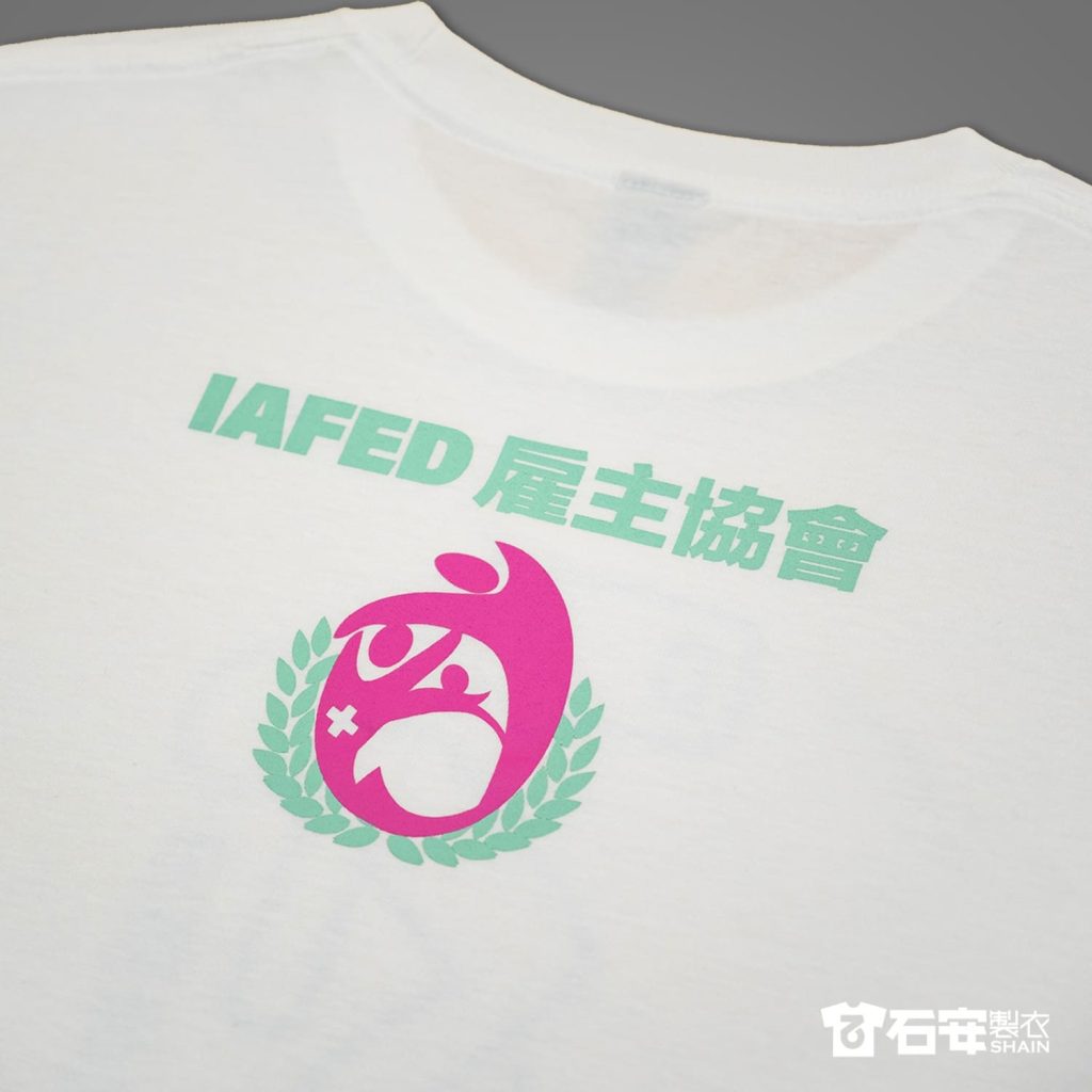 協會團體服棉質T恤6