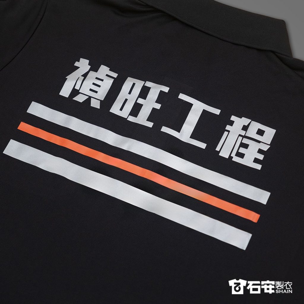 【反光條工作服訂製】建築工程_排汗口袋polo衫 9 反光條工作服訂製3