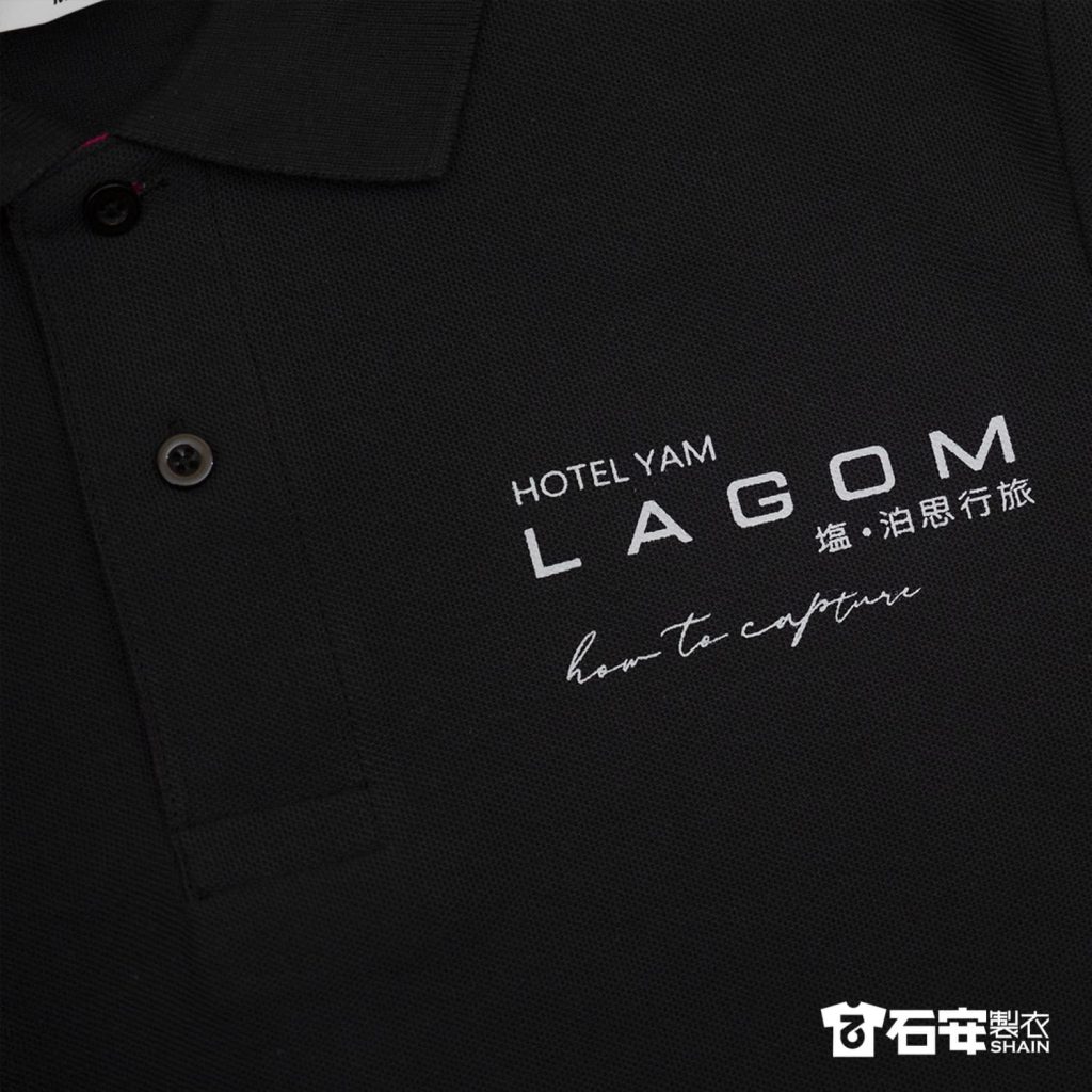 【高雄飯店制服訂製】駁二HOTEL _雙色網眼polo衫 5 高雄飯店制服訂製1