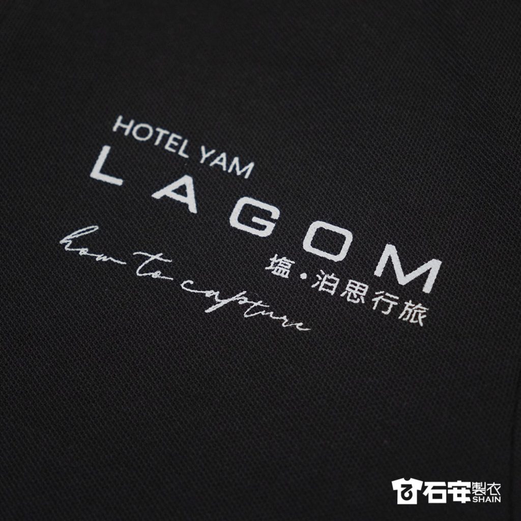 【高雄飯店制服訂製】駁二HOTEL _雙色網眼polo衫 7 高雄飯店制服訂製4