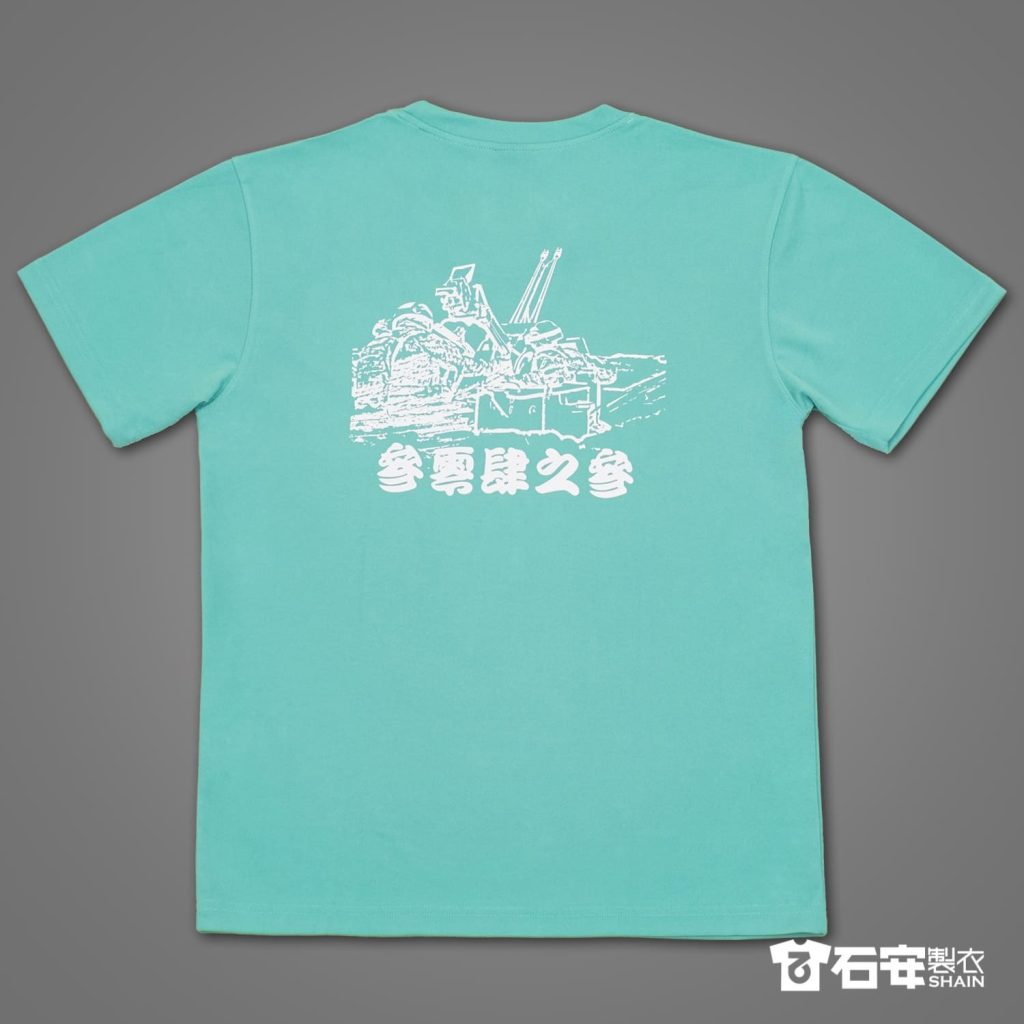 【陸軍團體服訂製】軍人團體服排汗衫 7 陸軍團體服訂製軍人團體服排汗衫6
