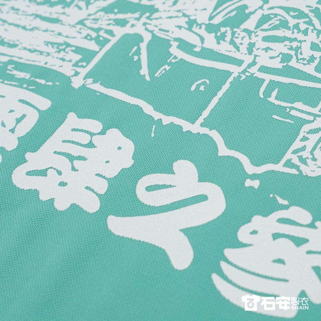 【陸軍團體服訂製】軍人團體服排汗衫 8 陸軍團體服訂製軍人團體服排汗衫7