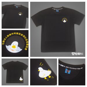 高雄團體服訂製協會團體服排汗衫1