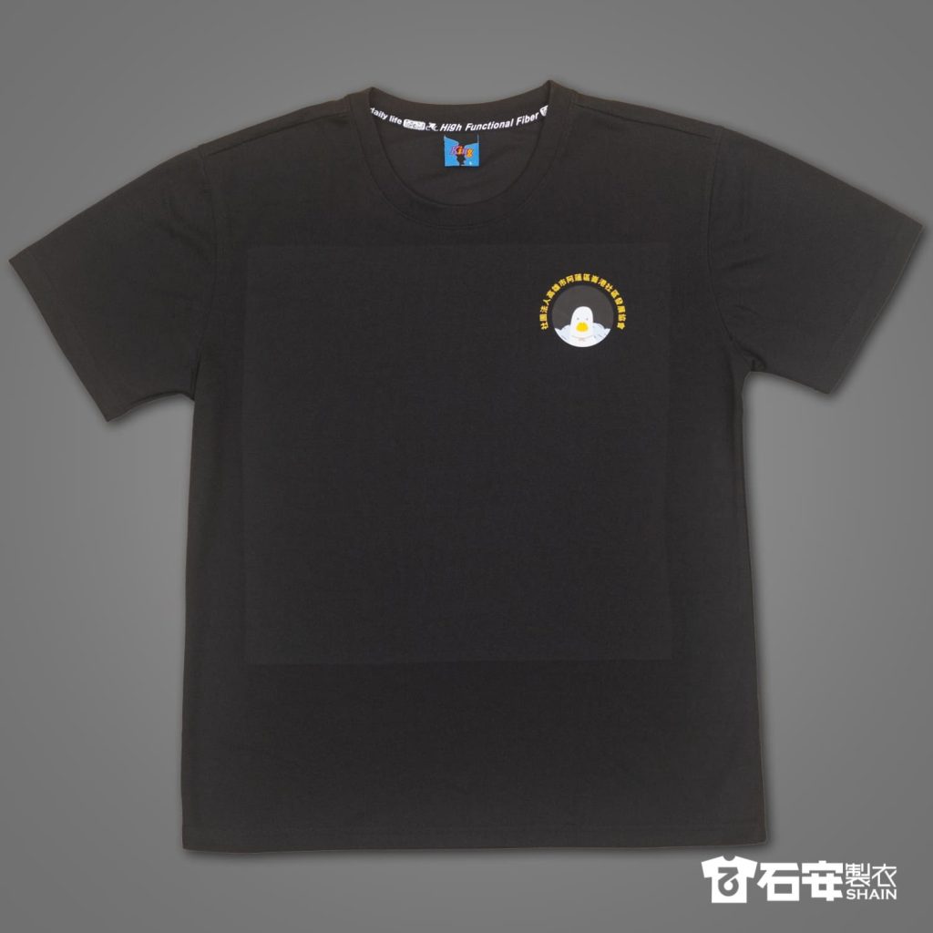【高雄團體服訂製】協會團體服排汗衫 4 高雄團體服訂製協會團體服排汗衫2