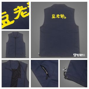 高雄工作背心訂製企業團體工作背心1
