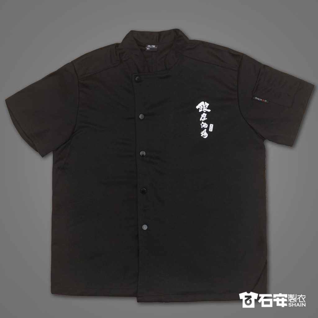 【高雄廚師服訂製】餐飲涼感排汗衫工作服 4 高雄廚師服訂製餐飲涼感排汗衫工作服1