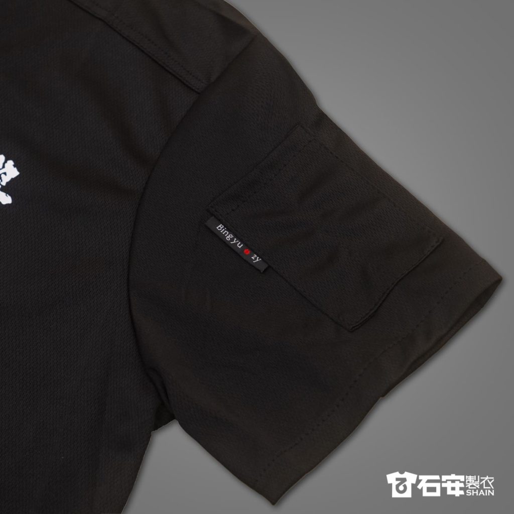 【高雄廚師服訂製】餐飲涼感排汗衫工作服 9 高雄廚師服訂製餐飲涼感排汗衫工作服6