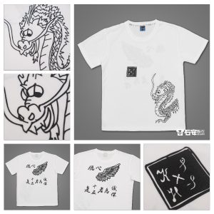 廟會團體服客製化吸濕排汗衫
